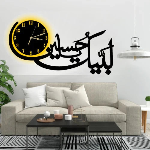 3D Wall Clock β Modern DIY Home Decor